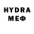 Амфетамин VHQ Holden Kylo