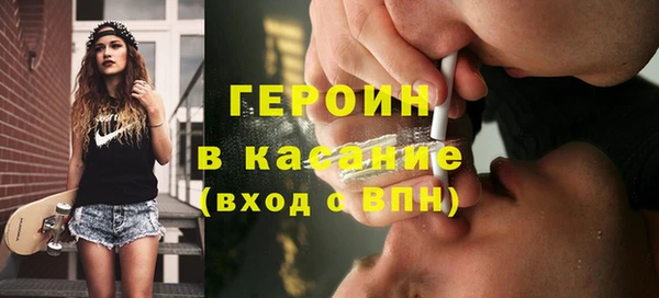 дистиллят марихуана Аркадак