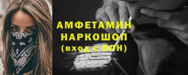 дистиллят марихуана Аркадак