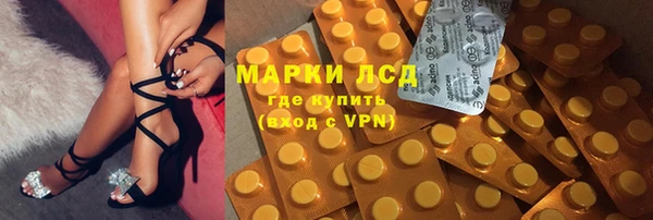 дистиллят марихуана Аркадак