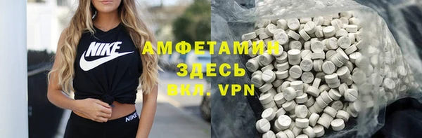 дистиллят марихуана Аркадак