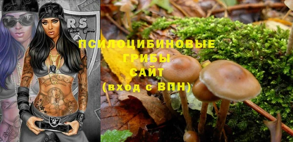 дистиллят марихуана Аркадак
