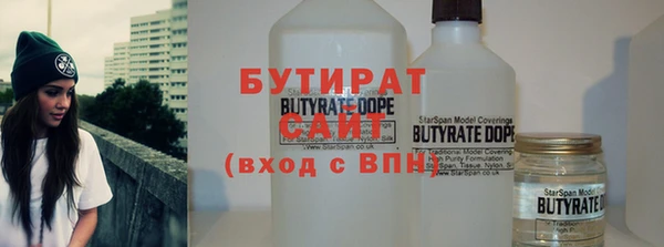 экстази Арсеньев