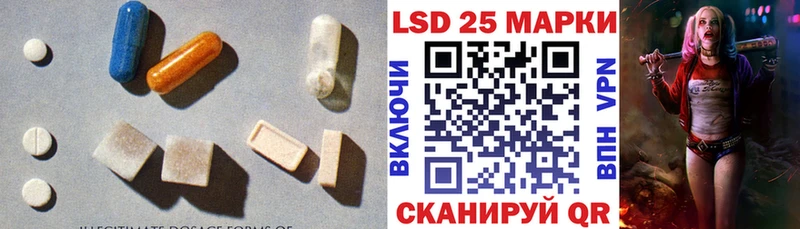 MEGA сайт  Павловский Посад  ЛСД экстази ecstasy 